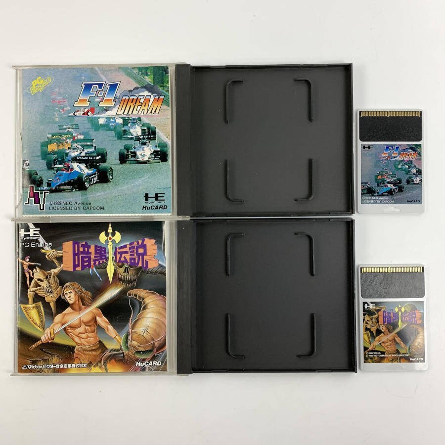 Yahoo!オークション -「pcエンジン 暗黒伝説」の落札相場・落札価格 Yahoo!オークション -「pcエンジン 暗黒伝説」の落札相場・落札価格