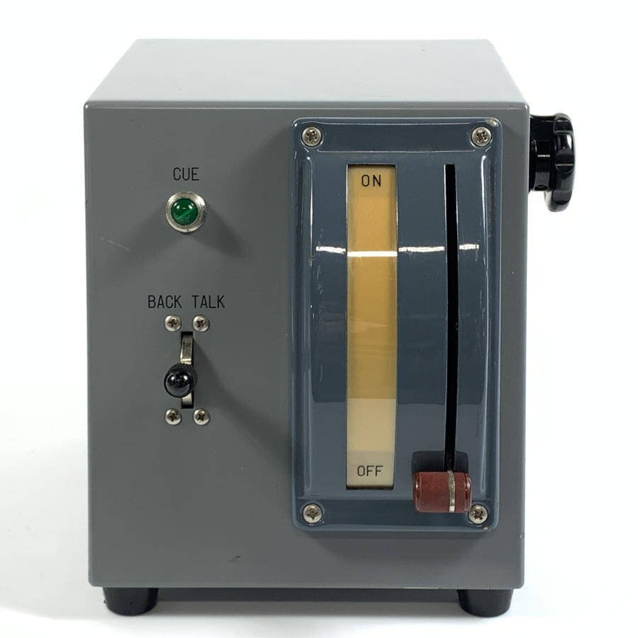東京光音 アナウンサー用カフボックスMINI COUGH 83 東京光音 アナウンサー用カフボックスMINI COUGH 83 東京光音