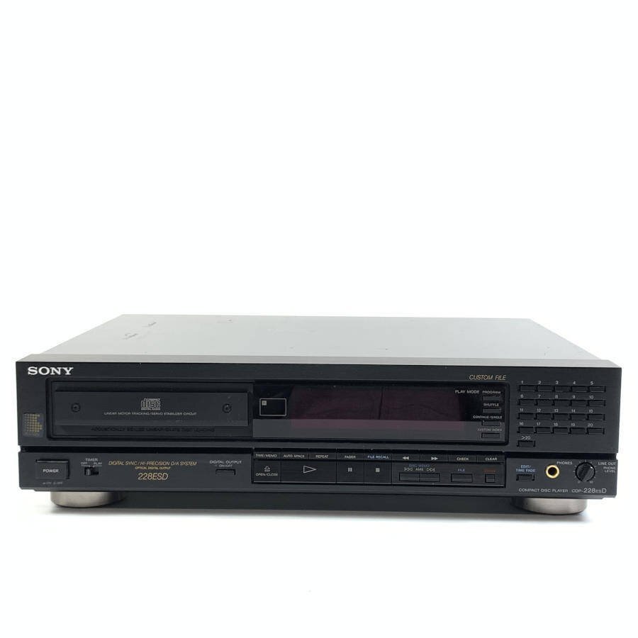 2025年最新】Yahoo!オークション -sony cdp 228の中古品・新品 2025年最新】Yahoo!オークション -sony cdp 228の中古品・新品