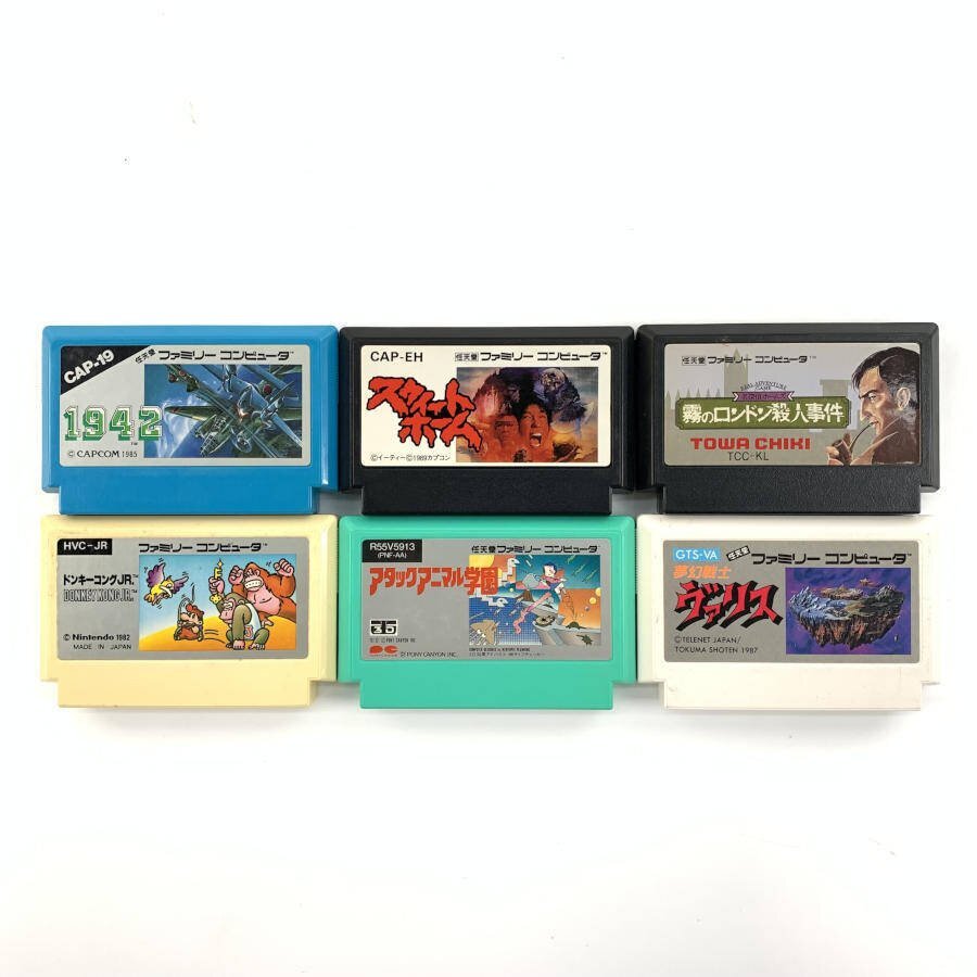 Yahoo!オークション -「アタック」(ファミコン) (テレビゲーム Yahoo!オークション -「アタック」(ファミコン) (テレビゲーム