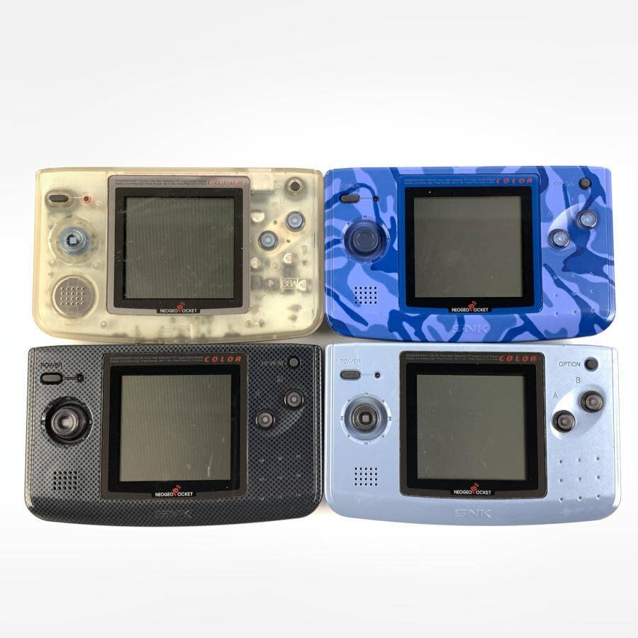 Yahoo!オークション -「ネオジオポケットカラー本体」(おもちゃ Yahoo!オークション -「ネオジオポケットカラー本体」(おもちゃ