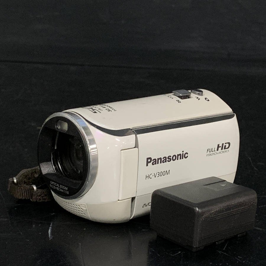 2025年最新】Yahoo!オークション -panasonic hc-v300m 2025年最新】Yahoo!オークション -panasonic hc-v300m