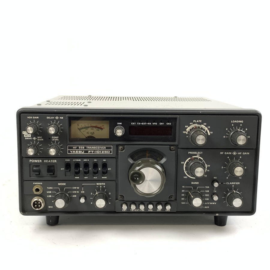 Yahoo!オークション -「(八重洲無線 yaesu ft) ft101 Yahoo!オークション -「(八重洲無線 yaesu ft) ft101