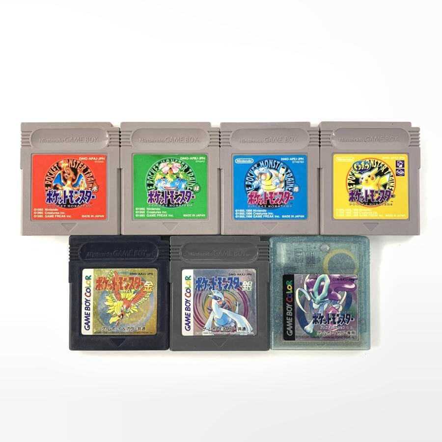 Yahoo!オークション -「ゲームボーイ ポケットモンスター 青」の Yahoo!オークション -「ゲームボーイ ポケットモンスター 青」の
