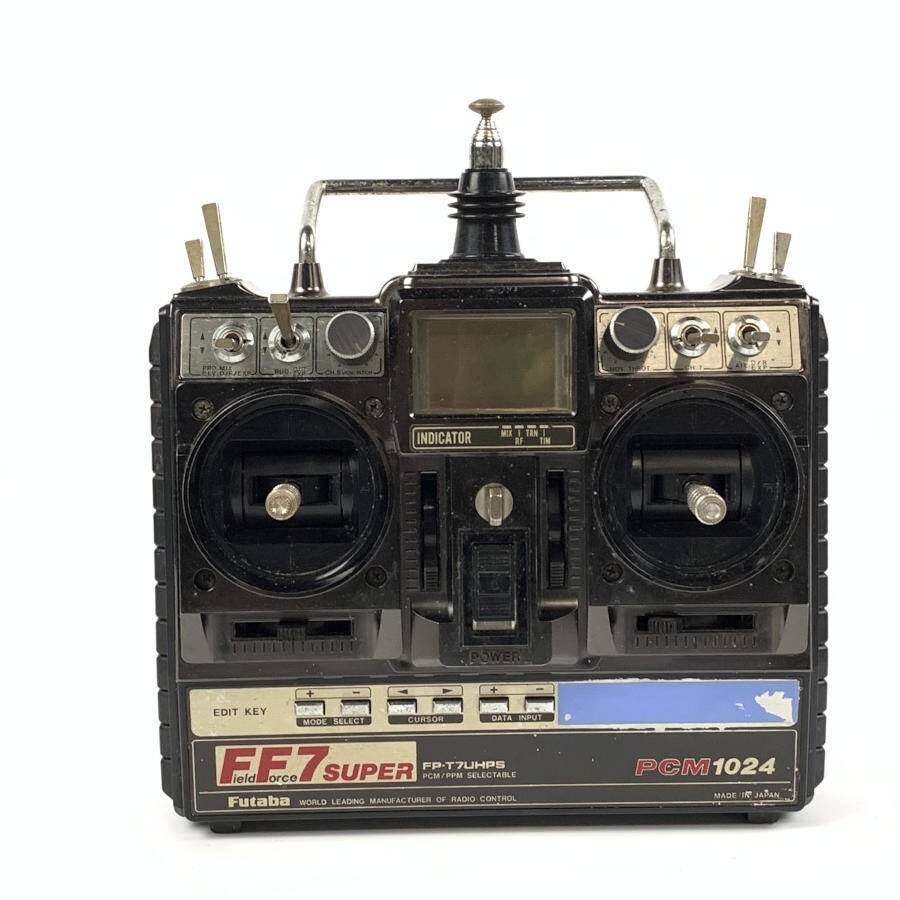 2025年最新】Yahoo!オークション -futaba fp(プロポ)の中古品 2025年最新】Yahoo!オークション -futaba fp(プロポ)の中古品