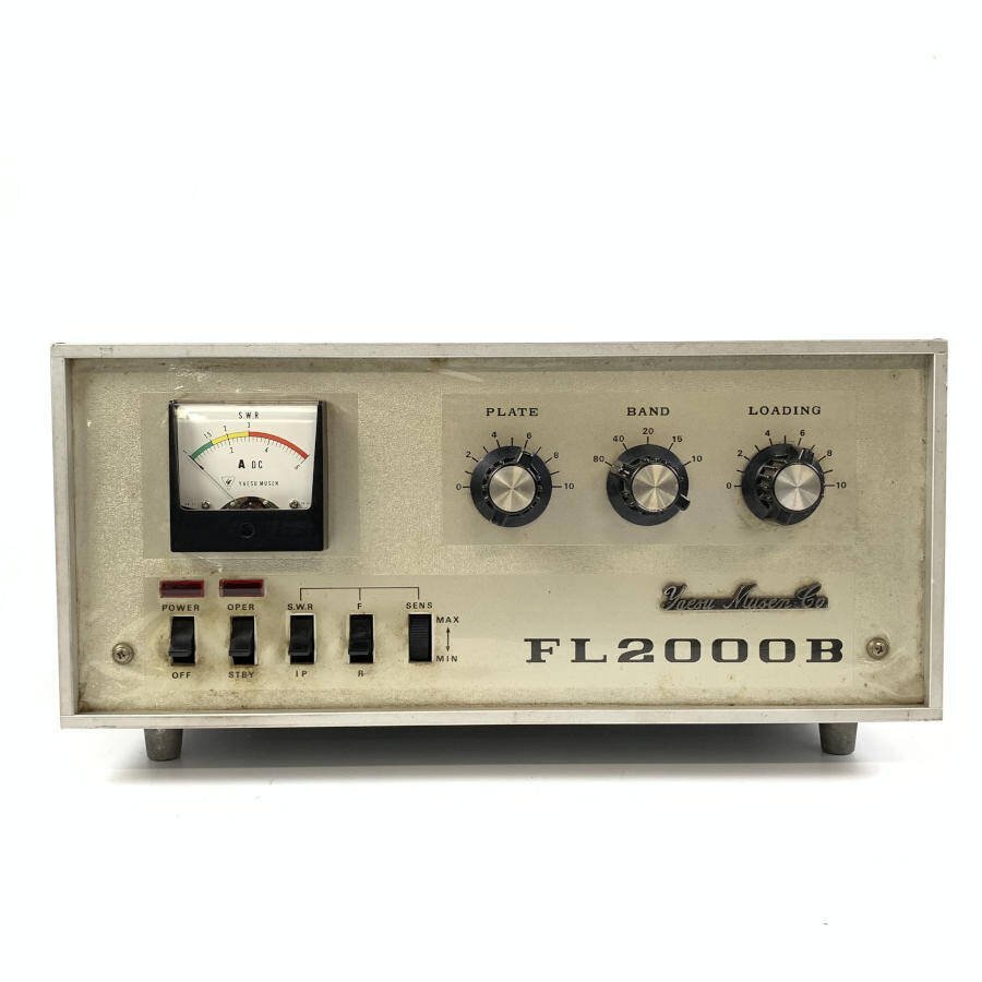 2025年最新】Yahoo!オークション -hf リニアアンプの中古品 2025年最新】Yahoo!オークション -hf リニアアンプの中古品