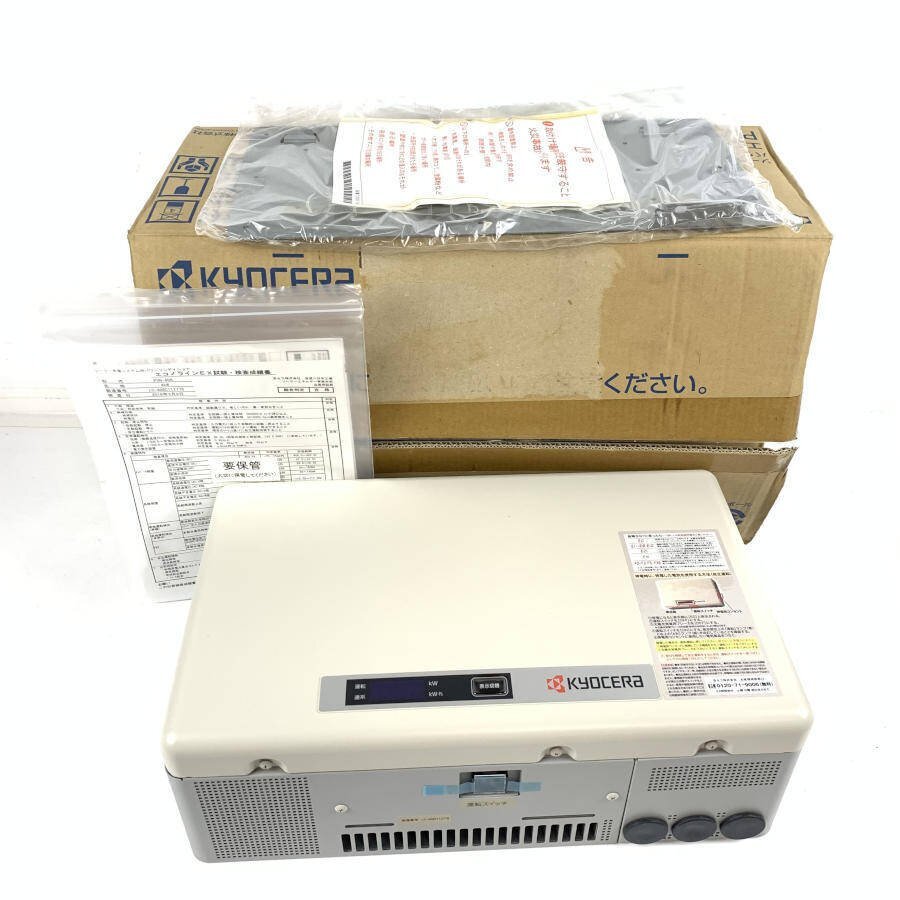 2025年最新】Yahoo!オークション -京セラエコノラインの中古品 2025年最新】Yahoo!オークション -京セラエコノラインの中古品