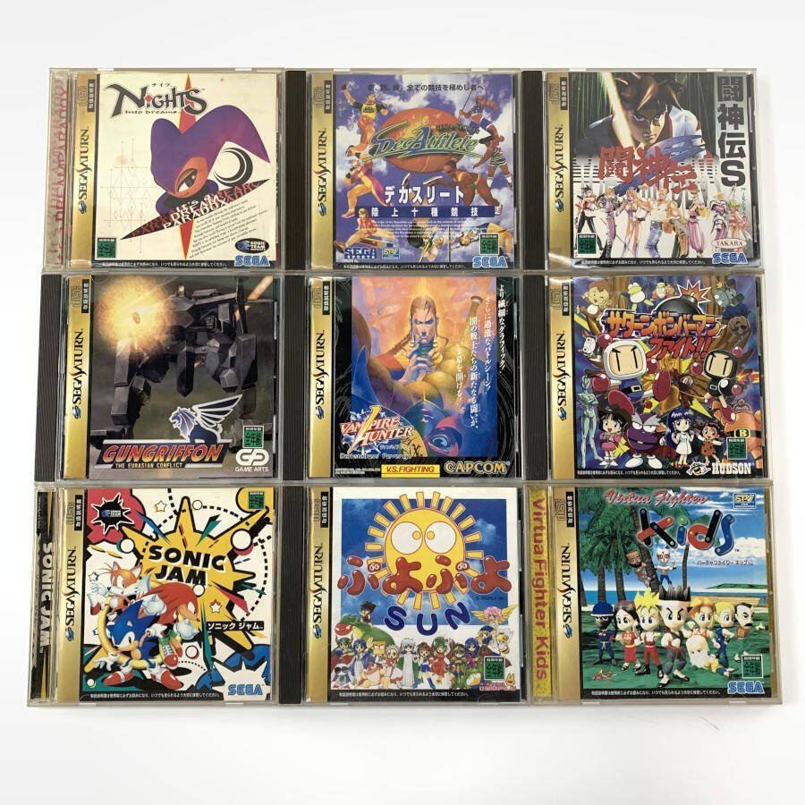Yahoo!オークション -「ヴァンパイアハンター」(サターン) (セガ Yahoo!オークション -「ヴァンパイアハンター」(サターン) (セガ