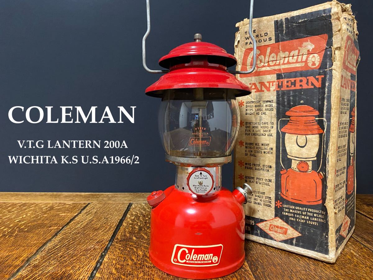 Yahoo!オークション -「コールマン ランタン 1966」の落札相場 Yahoo!オークション -「コールマン ランタン 1966」の落札相場