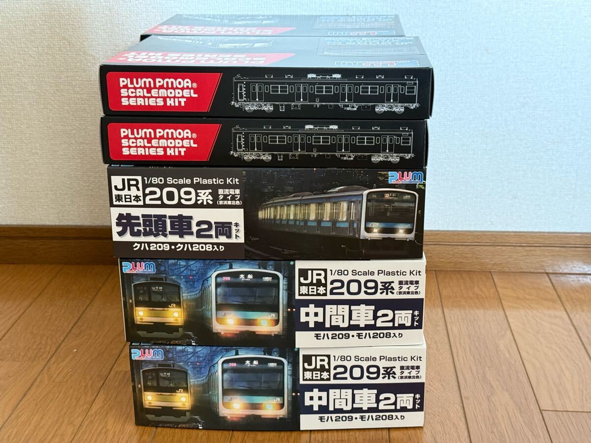 Yahoo!オークション -「209系」(HOゲージ) (鉄道模型)の落札相場 Yahoo!オークション -「209系」(HOゲージ) (鉄道模型)の落札相場