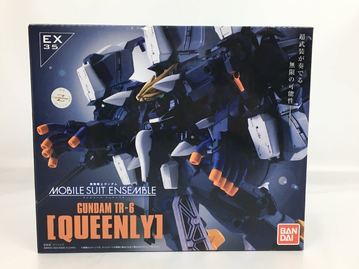 Yahoo!オークション -「機動戦士ガンダム mobile suit ensemble Yahoo!オークション -「機動戦士ガンダム mobile suit ensemble