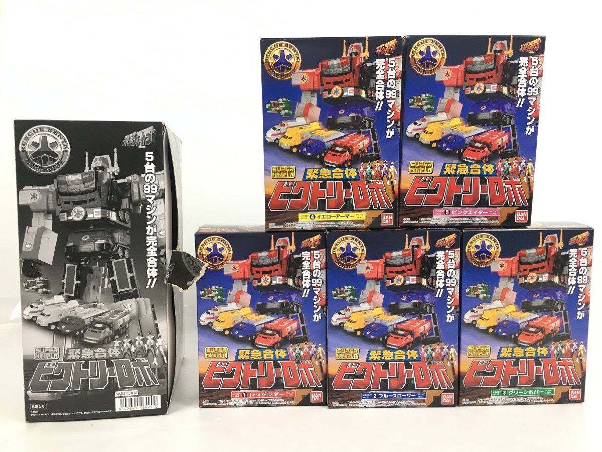 Yahoo!オークション -「ゴーゴーファイブ ビクトリーロボ」(救急 Yahoo!オークション -「ゴーゴーファイブ ビクトリーロボ」(救急