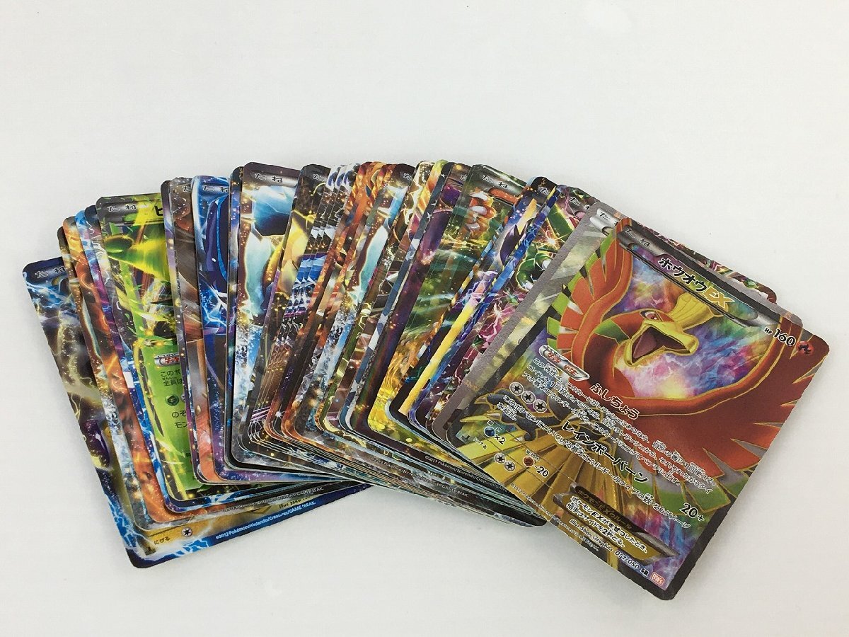 Yahoo!オークション -「ポケモンカード ホウオウ プロモ」の落札 Yahoo!オークション -「ポケモンカード ホウオウ プロモ」の落札