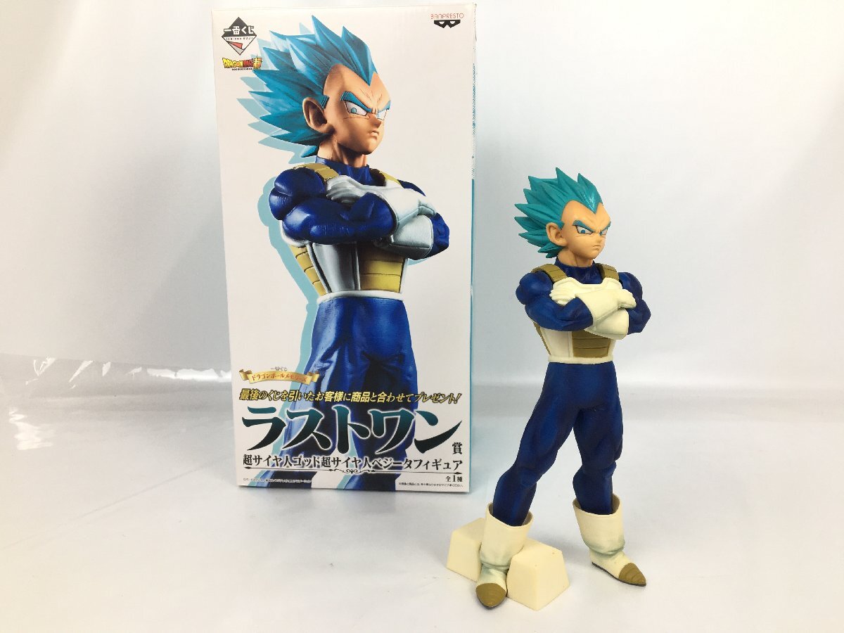 Yahoo!オークション -「ドラゴンボールメモリーズ」(ベジータ Yahoo!オークション -「ドラゴンボールメモリーズ」(ベジータ
