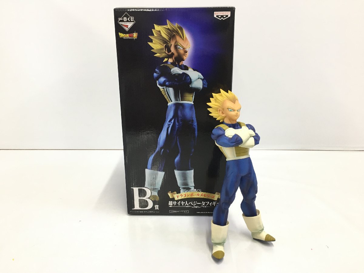 Yahoo!オークション -「ドラゴンボール 一番くじ メモリーズ」の Yahoo!オークション -「ドラゴンボール 一番くじ メモリーズ」の