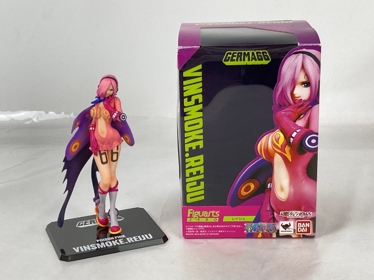 2025年最新】Yahoo!オークション -レイジュの中古品・新品・未 2025年最新】Yahoo!オークション -レイジュの中古品・新品・未