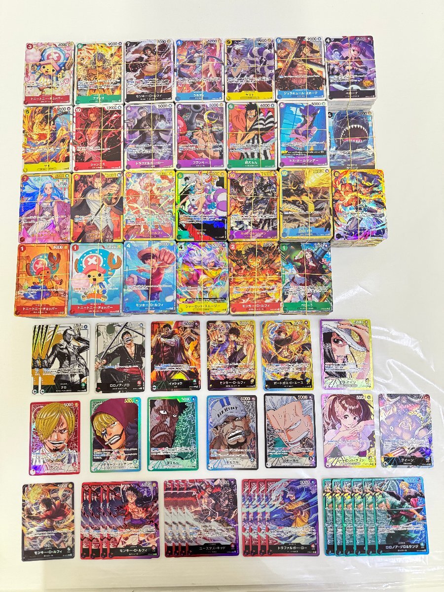 Yahoo!オークション -「ワンピース カード 大量」(おもちゃ Yahoo!オークション -「ワンピース カード 大量」(おもちゃ
