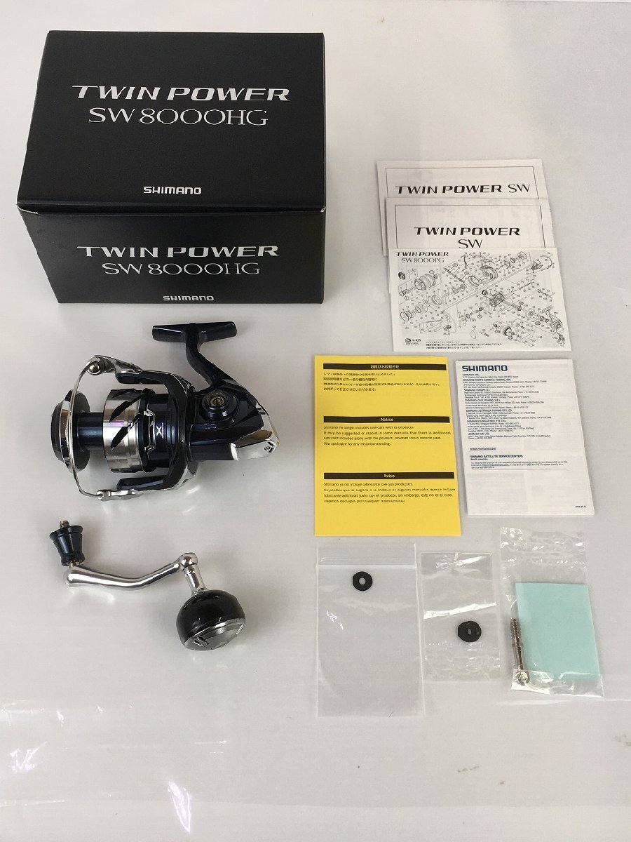2025年最新】Yahoo!オークション -ツインパワーsw 8000hgの中古 2025年最新】Yahoo!オークション -ツインパワーsw 8000hgの中古