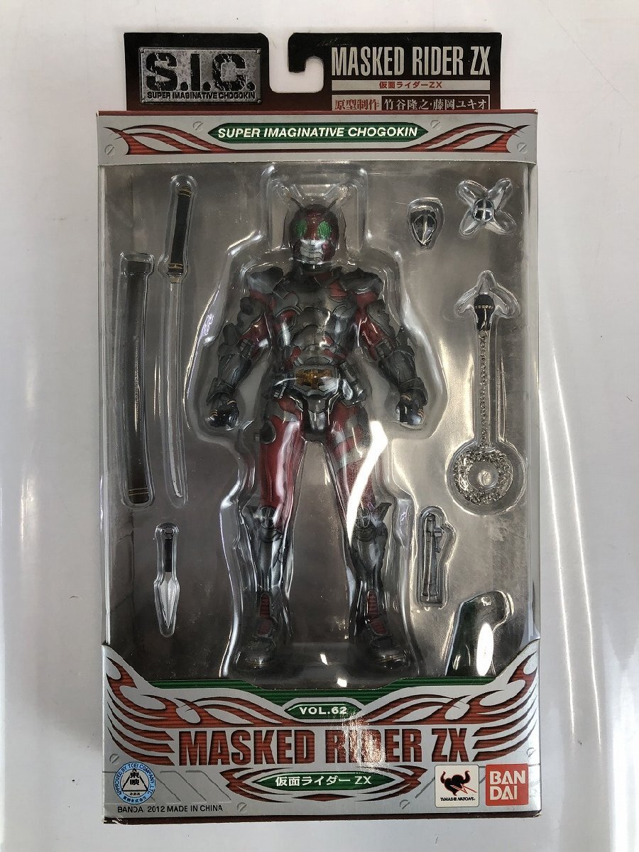 2025年最新】Yahoo!オークション - 仮面ライダーZX(仮面ライダー 2025年最新】Yahoo!オークション - 仮面ライダーZX(仮面ライダー