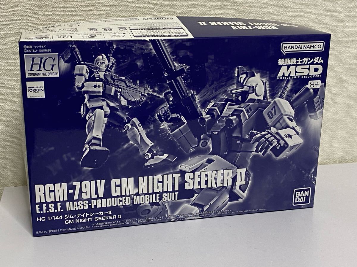 2025年最新】Yahoo!オークション -ガンダム オリジンの中古品 2025年最新】Yahoo!オークション -ガンダム オリジンの中古品