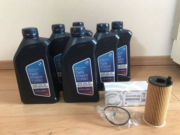 【BMW純正】プレミアム LL-19FE 0W-30 ディーゼル車用 エンジンオイル 1L×6本 & オイルフィルターセット!