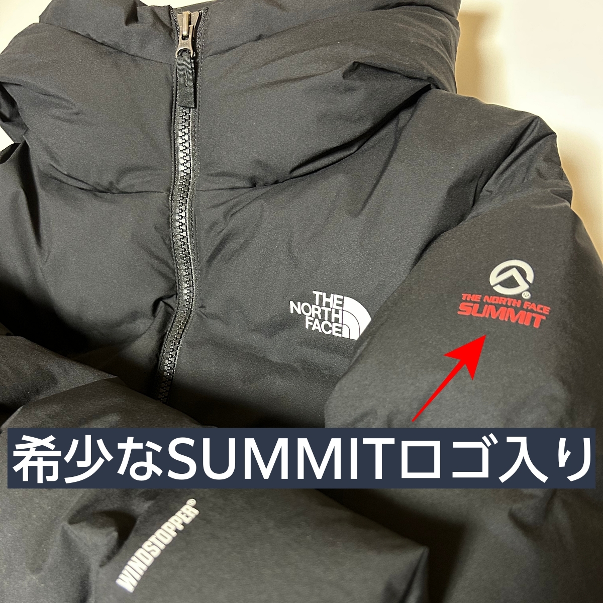 2025年最新】ザ・ノース・フェイス サミットシリーズ ダウン 2025年最新】ザ・ノース・フェイス サミットシリーズ ダウン