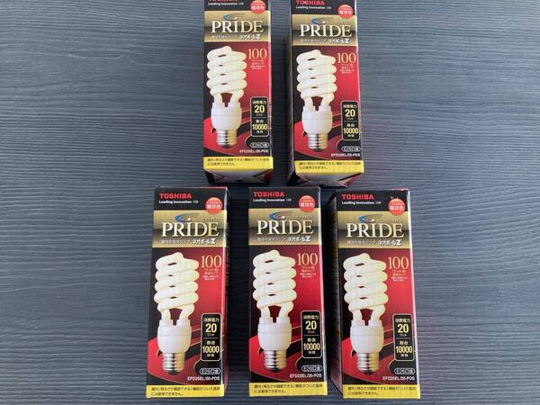 【送料無料 未使用新品】東芝 ネオボール PRIDE 5個セット E26口金 D25EL/20-PDS 20W 電球色