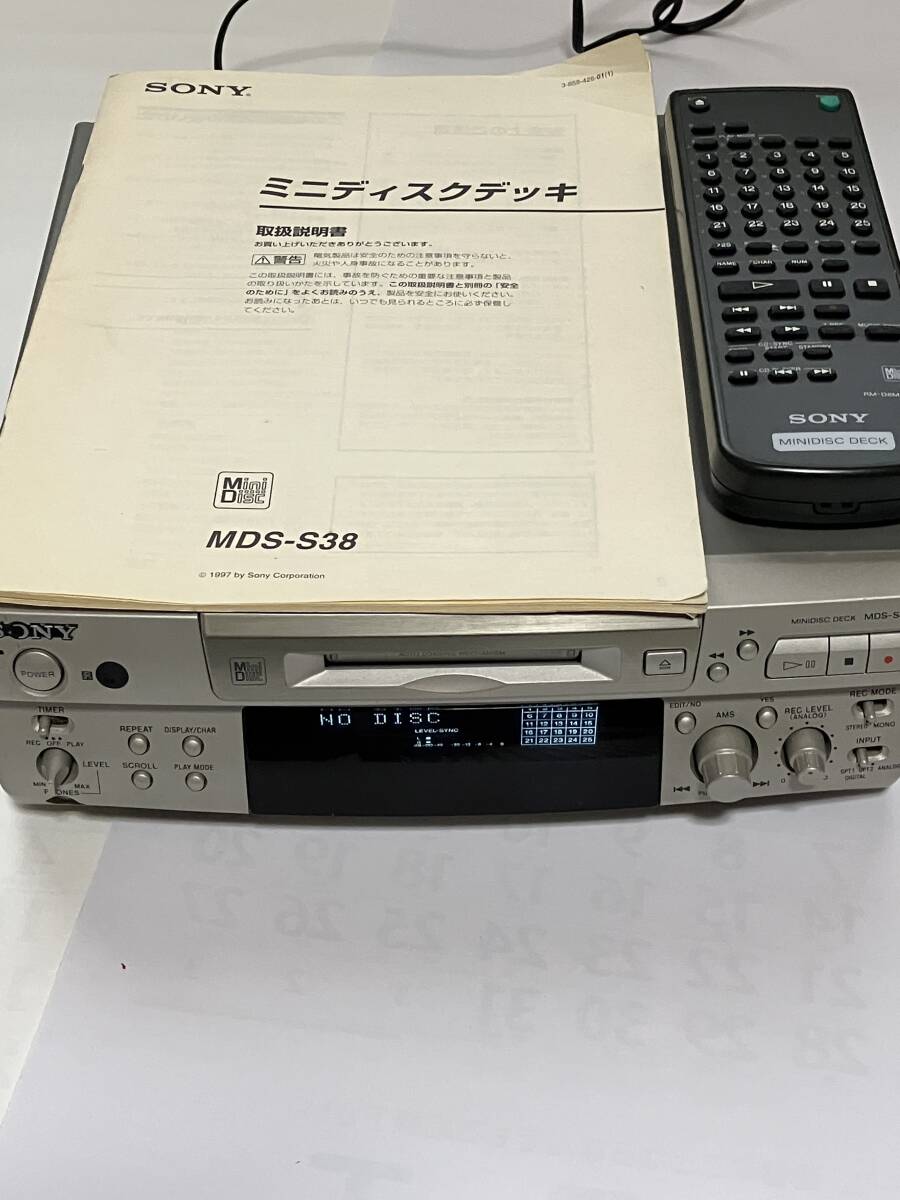 Yahoo!オークション -「md レンズクリーナー」(MDデッキ Yahoo!オークション -「md レンズクリーナー」(MDデッキ