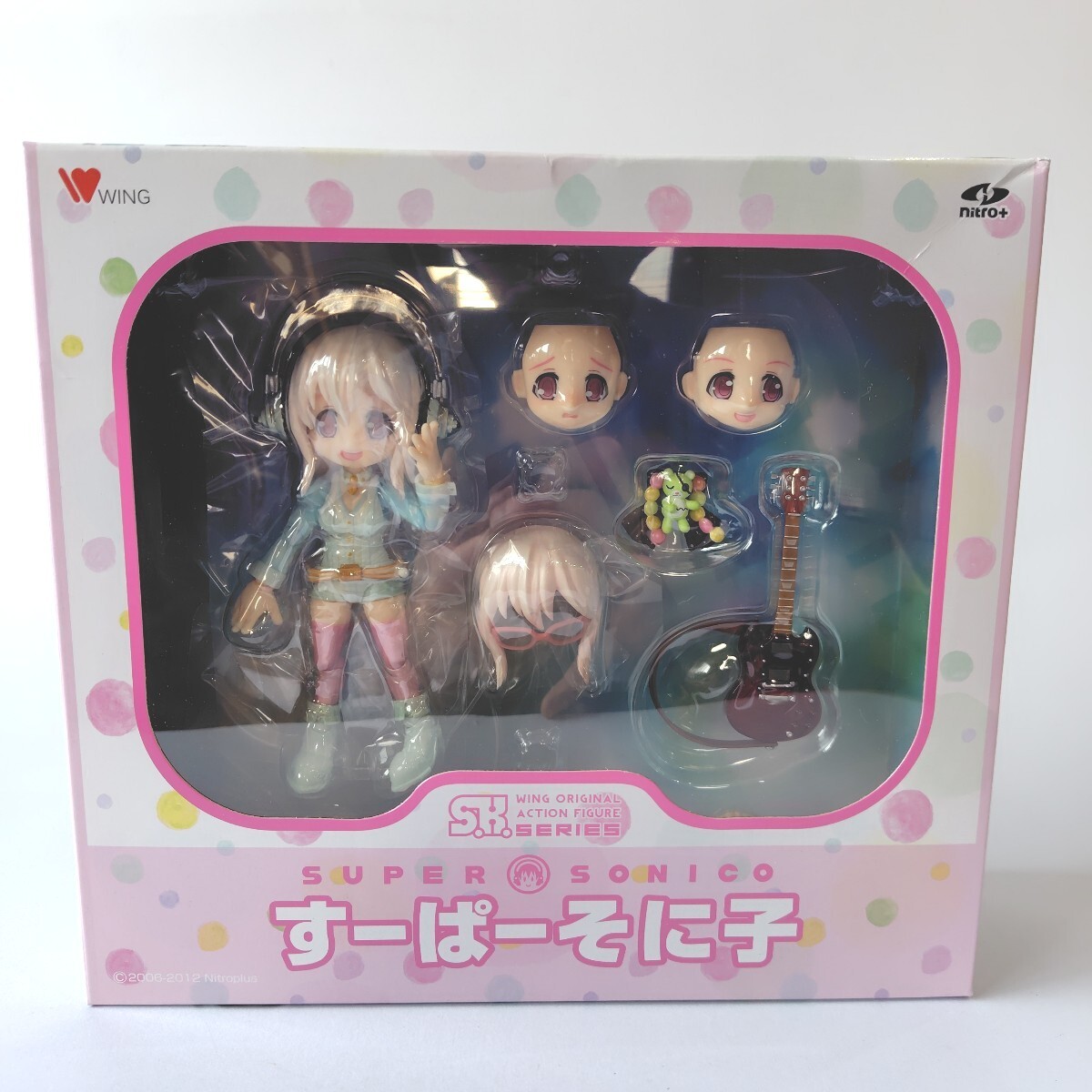 Amazon.co.jp: すーぱーそに子 フィギュア BiCute Bunnies