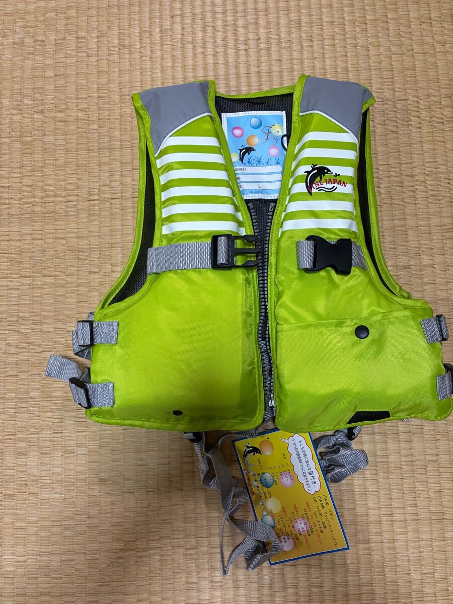 2025年最新】Yahoo!オークション -ライフジャケットの中古品 2025年最新】Yahoo!オークション -ライフジャケットの中古品