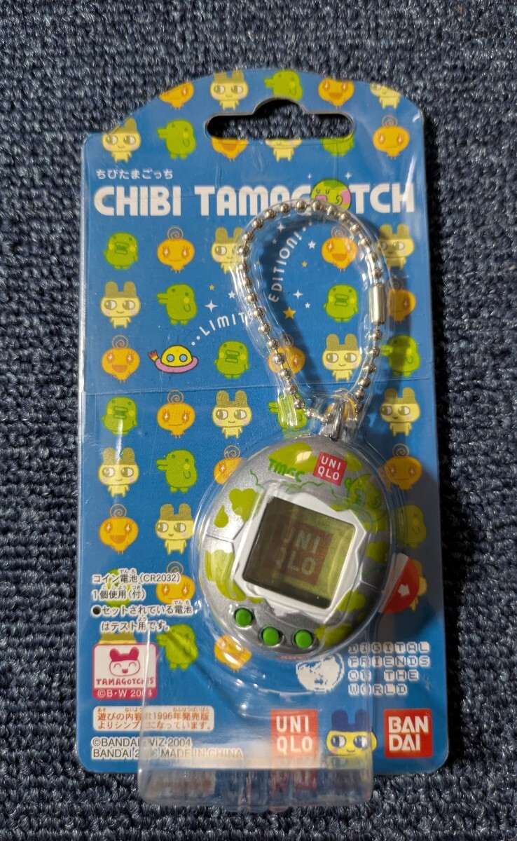 Yahoo!オークション -「ユニクロ」(たまごっち) (バーチャル Yahoo!オークション -「ユニクロ」(たまごっち) (バーチャル