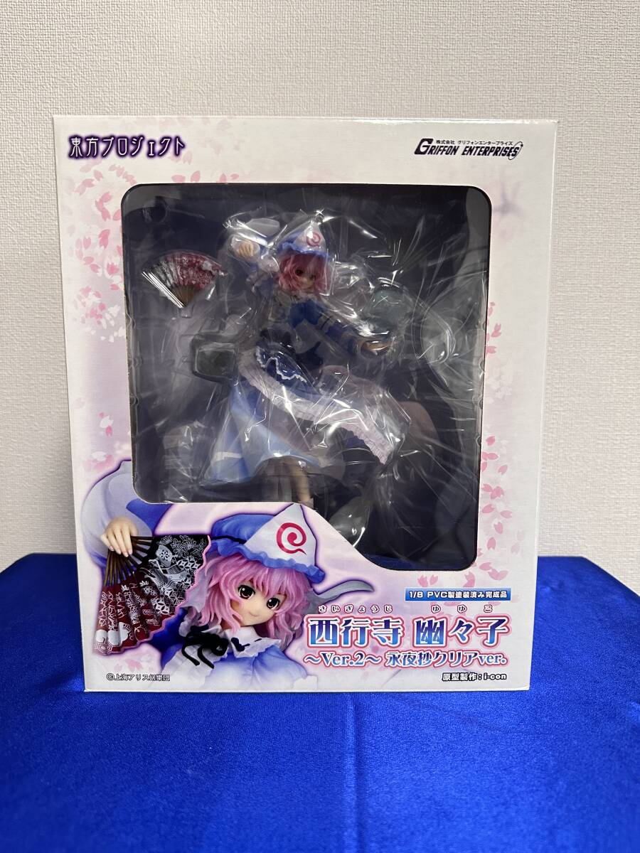 東方人形 西行寺幽々子 水着ver 黒 1/7 フィギュア 塗装済み完成