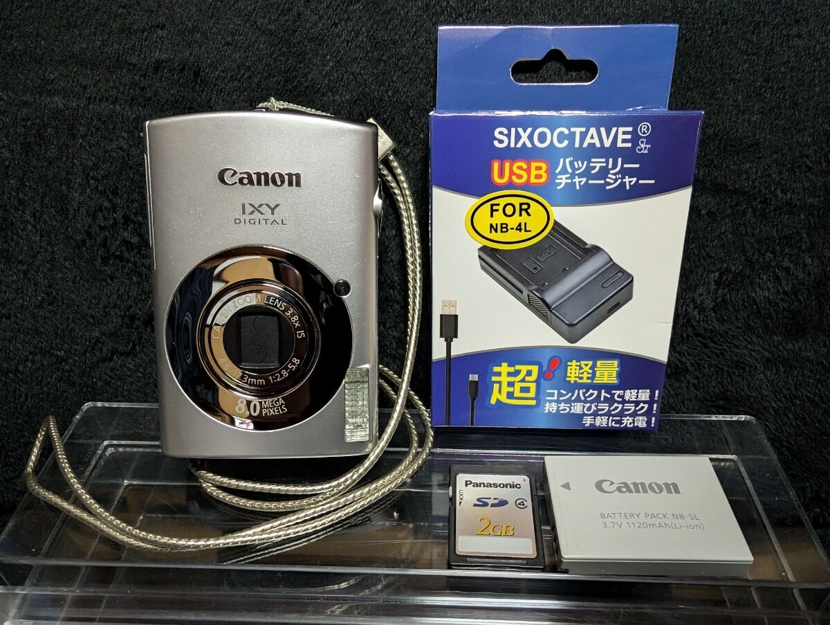 2025年最新】Yahoo!オークション -canon ixy 910isの中古品 2025年最新】Yahoo!オークション -canon ixy 910isの中古品