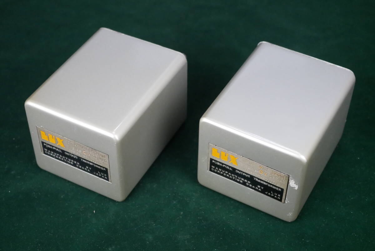 Yahoo!オークション -「luxman sq38」(パーツ、部品) (真空管 Yahoo!オークション -「luxman sq38」(パーツ、部品) (真空管