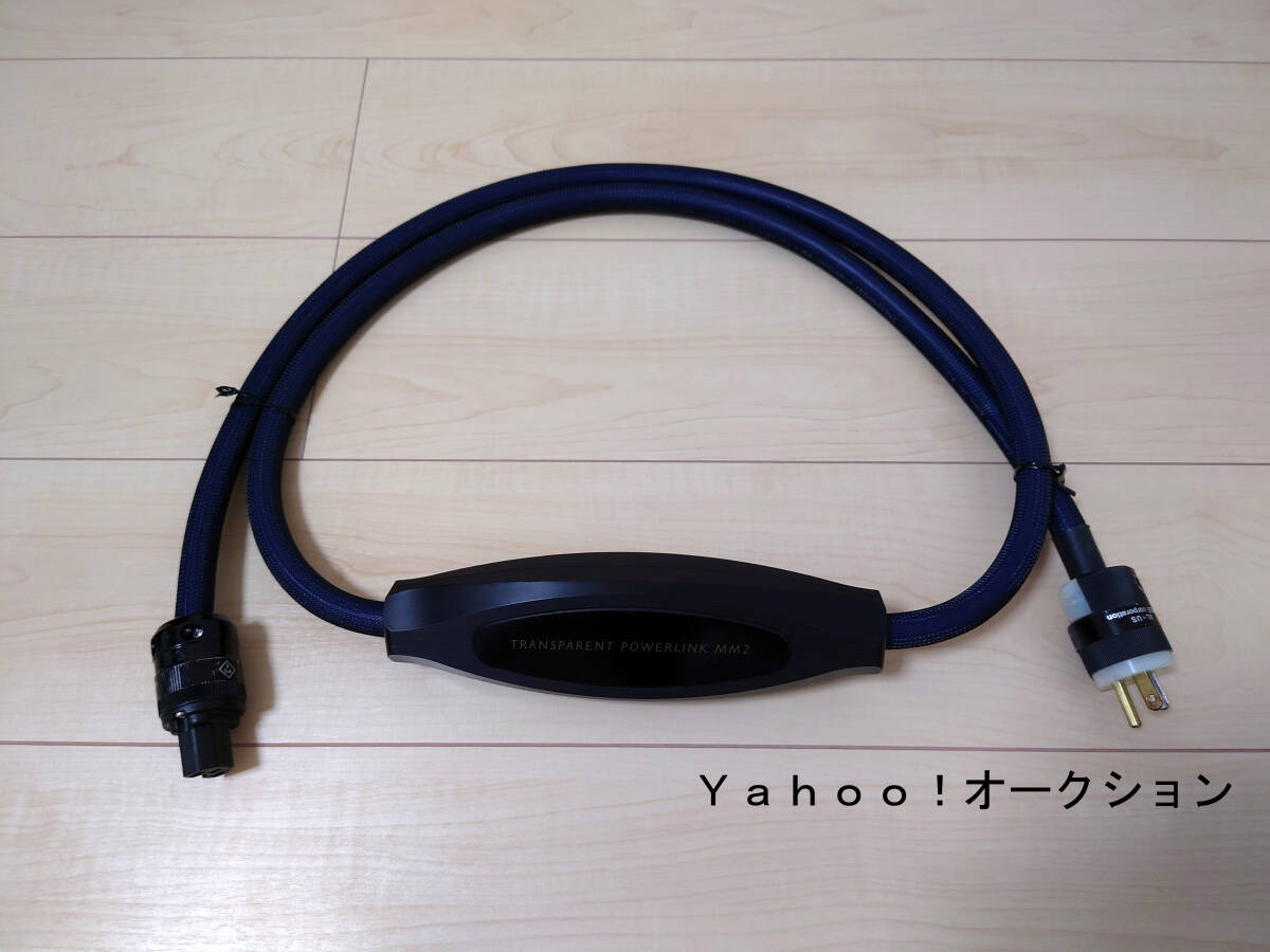 2025年最新】Yahoo!オークション -mit ケーブル(音響用ケーブル 2025年最新】Yahoo!オークション -mit ケーブル(音響用ケーブル