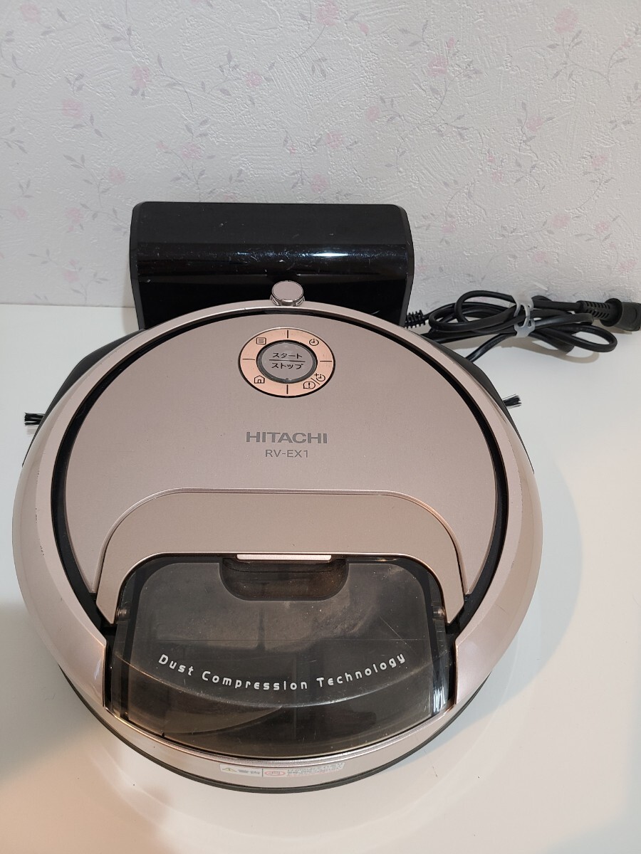 2025年最新】Yahoo!オークション -日立 ロボット掃除機の中古品 2025年最新】Yahoo!オークション -日立 ロボット掃除機の中古品