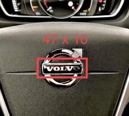 47 x 10 ボルボ ハンドル ステアリング エンブレム ステッカー XC70-T6 S80 S60, V60, XC60 XC70. ホーン 黒 ブラック VOLVO