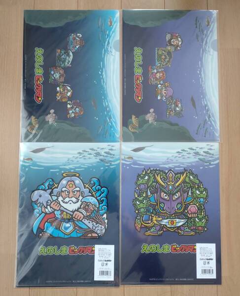 ビックリマン えのすい えのしまビックリマン クリアファイル