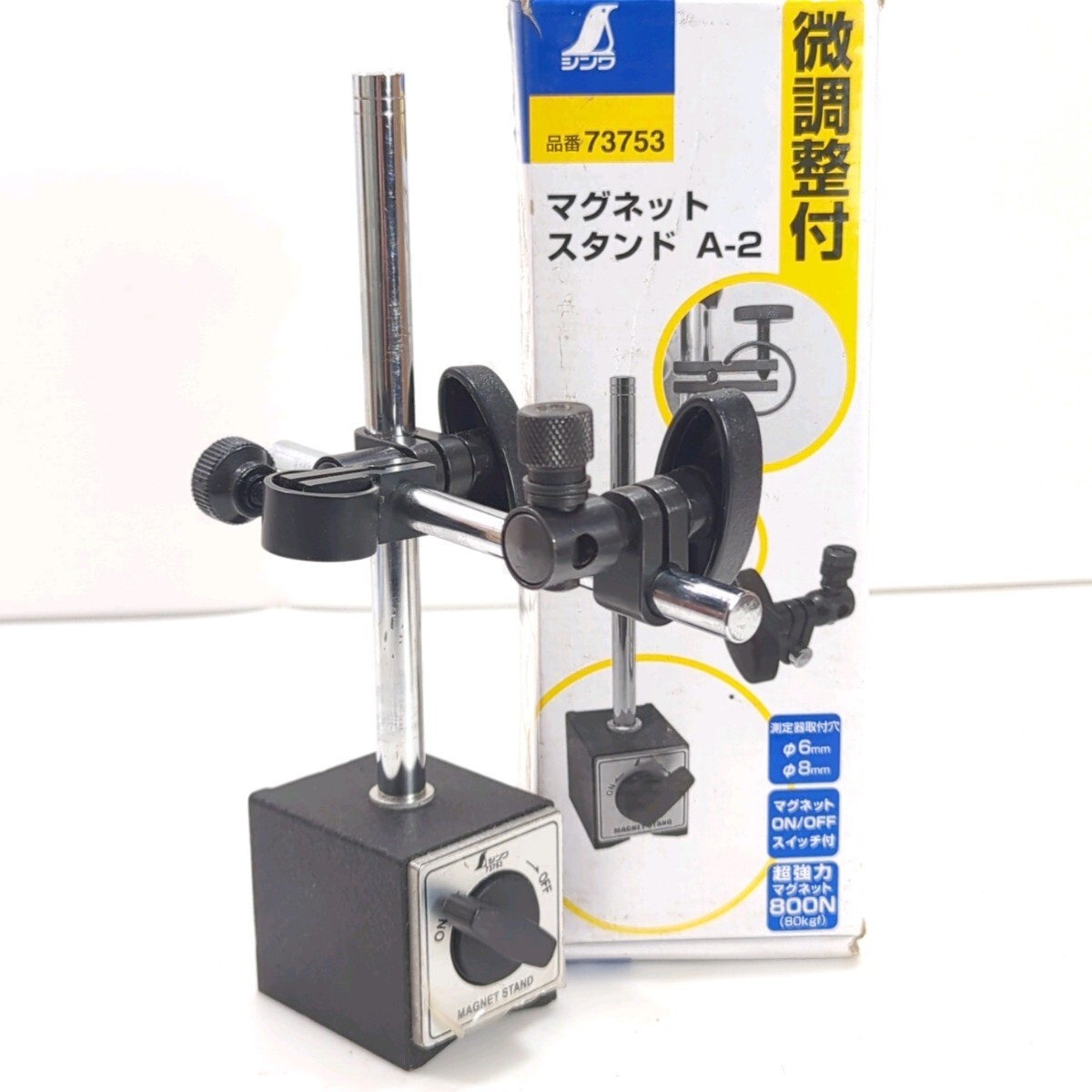 2025年最新】Yahoo!オークション -キーエンス(測定器)の中古品 2025年最新】Yahoo!オークション -キーエンス(測定器)の中古品