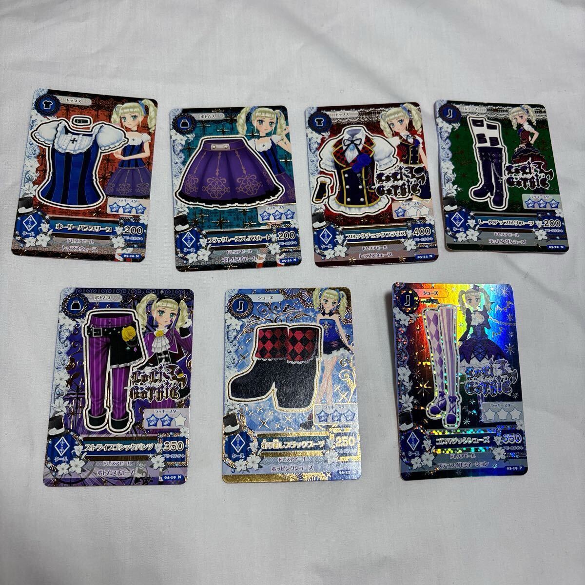 Yahoo!オークション -「アイカツ ユリカ カード」の落札相場 Yahoo!オークション -「アイカツ ユリカ カード」の落札相場