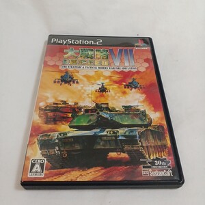 PS2 大戦略 Ⅶ 7 エクシード EXCEED プレイステーション2 名作 プレステ プレイステーション2 懐かしい 0428-E3-TA3