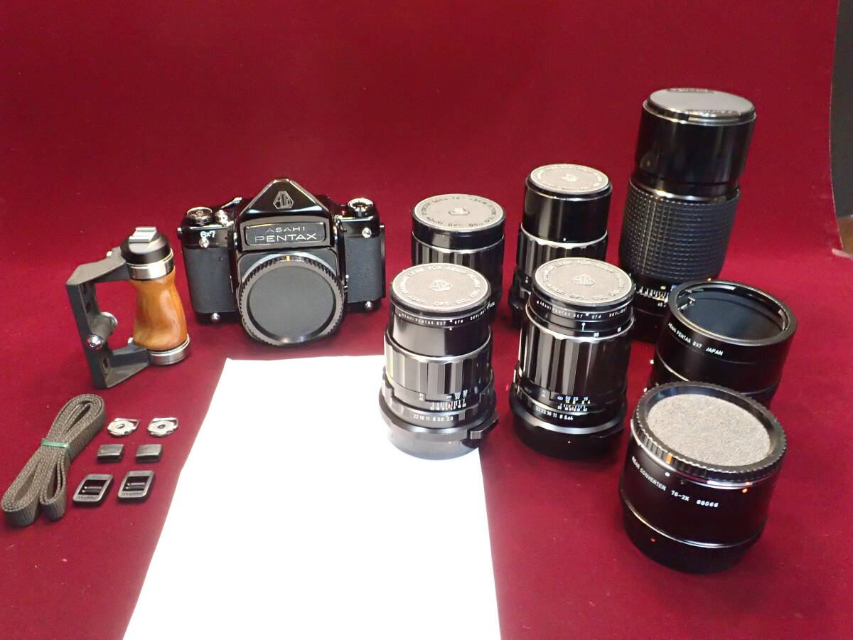 Yahoo!オークション -「pentax 67 グリップ」の落札相場・落札価格 Yahoo!オークション -「pentax 67 グリップ」の落札相場・落札価格