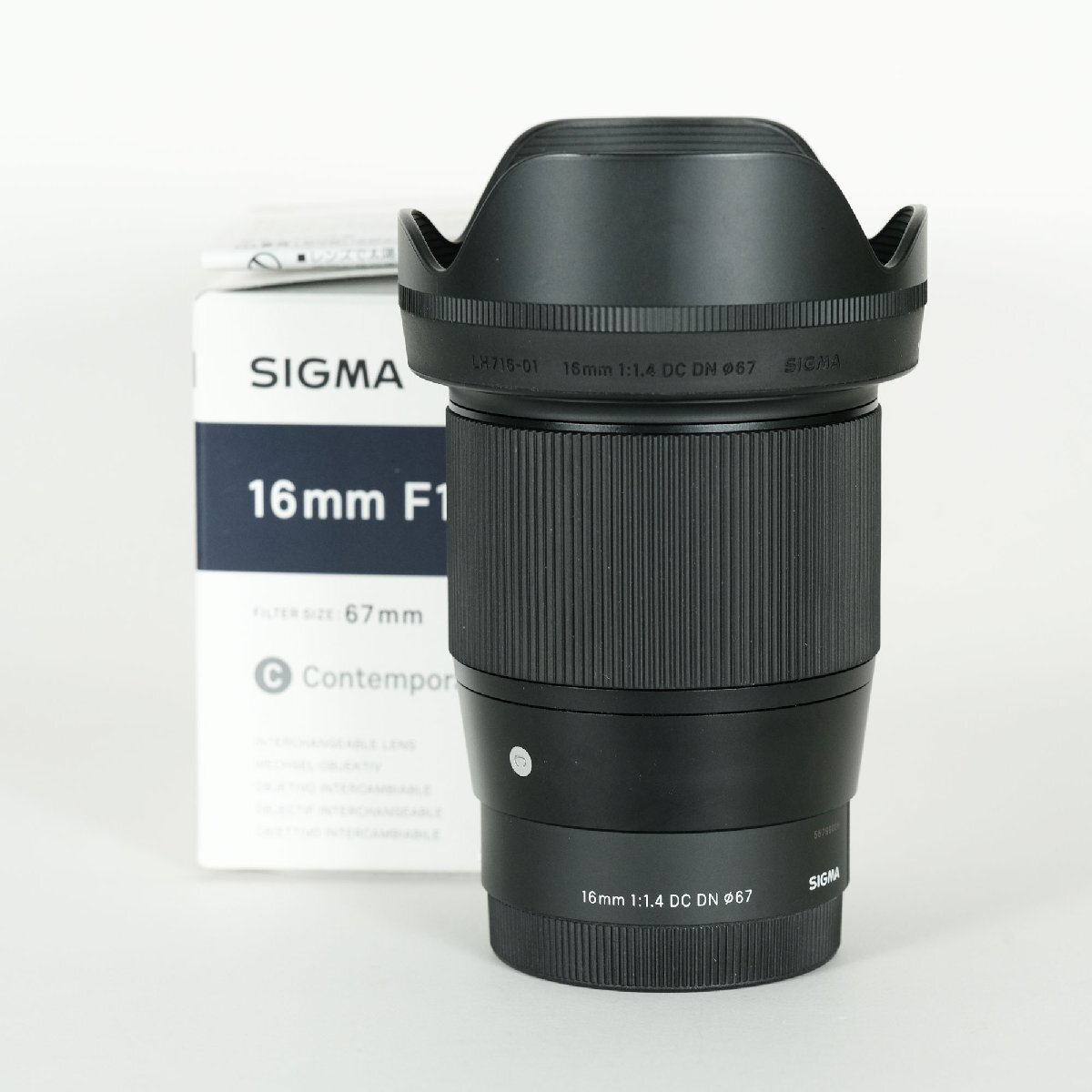 2025年最新】Yahoo!オークション -sigma 16mm f1.4 dc dnの中古 2025年最新】Yahoo!オークション -sigma 16mm f1.4 dc dnの中古