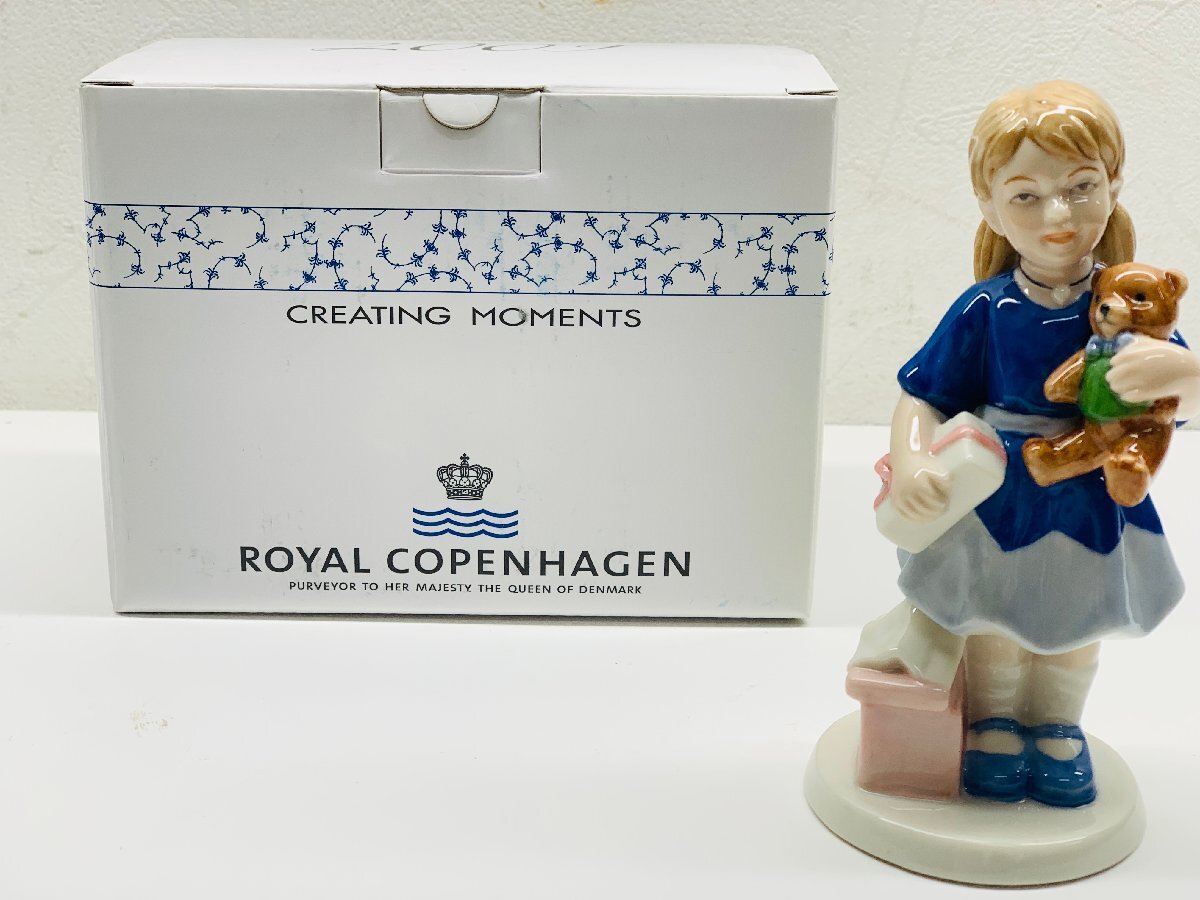 ロイヤルコペンハーゲン（Royal Copenhagen） イヤープレート