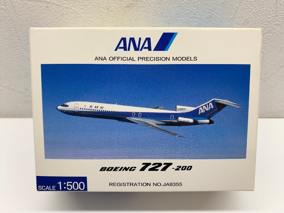 レア❗️値下げ❗️Aero classics 1/400 ANA  B727-200 レア❗️値下げ❗️Aero classics 1/400 ANA B727-200 - メルカリ