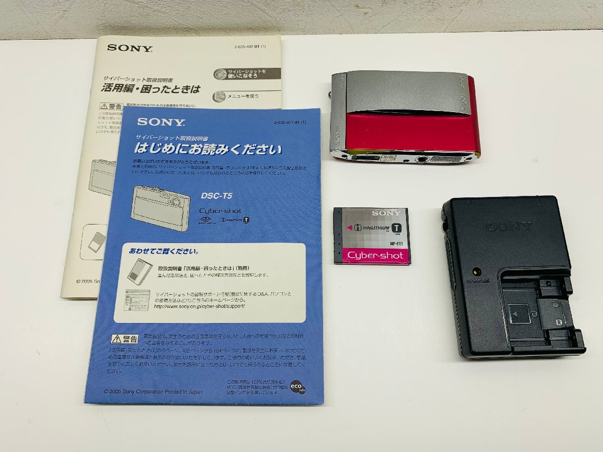 2025年最新】Yahoo!オークション -sony dsc-t5の中古品・新品 2025年最新】Yahoo!オークション -sony dsc-t5の中古品・新品