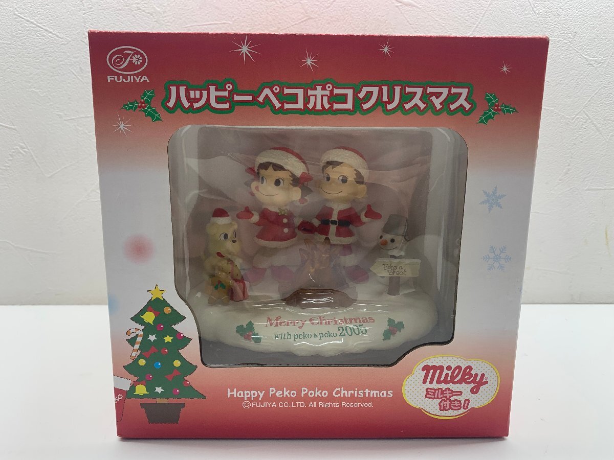 不二家 人形/ペコちゃん ペコポコクリスマスドール | まんだらけ