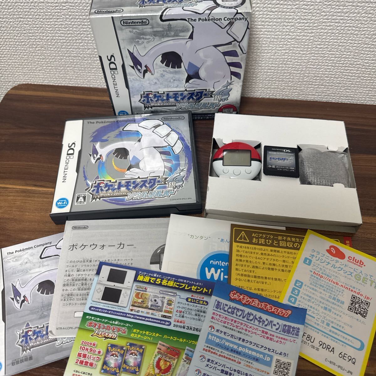 Yahoo!オークション -「ソウルシルバー ポケウォーカー」の落札 Yahoo!オークション -「ソウルシルバー ポケウォーカー」の落札