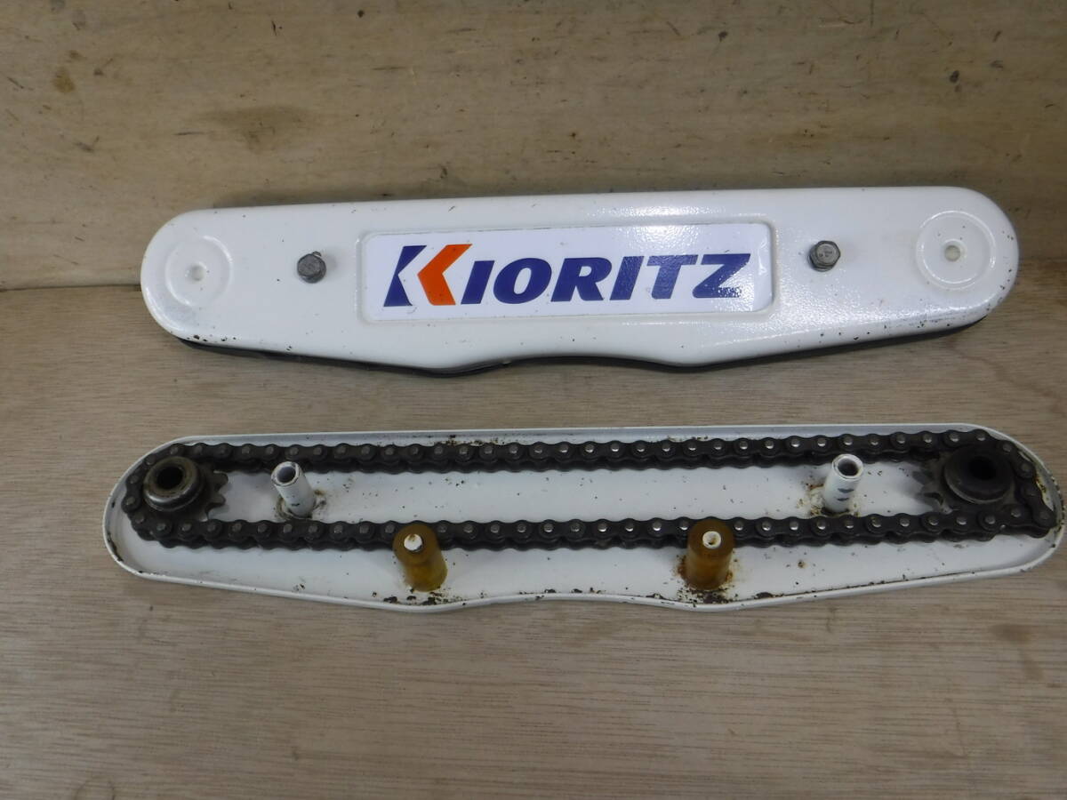 2025年最新】Yahoo!オークション -草刈 az851の中古品・新品・未 2025年最新】Yahoo!オークション -草刈 az851の中古品・新品・未