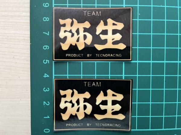 TEAM弥生・BKゴールドステッカー・2枚セット ラミネートUV加工済耐光性